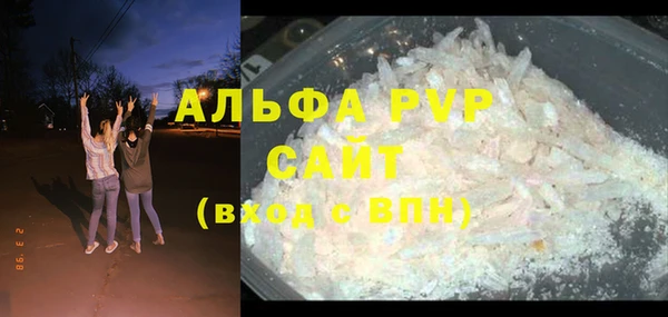 бутик Аркадак