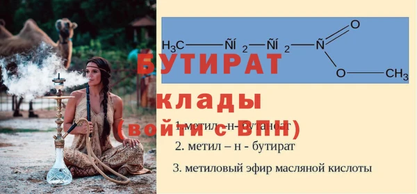 СК Армянск