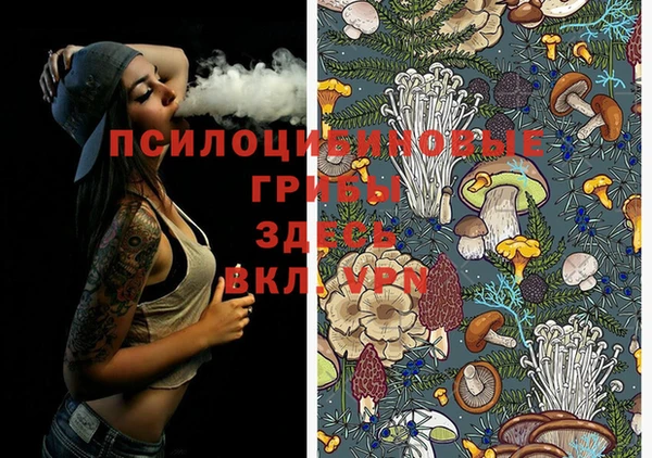 бутик Аркадак