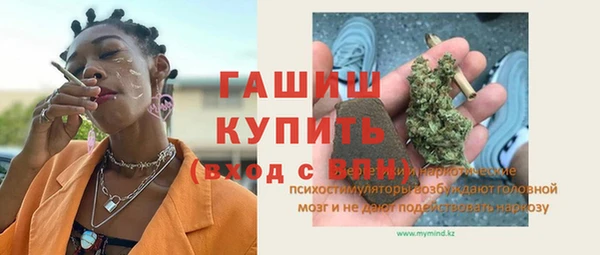 бутик Аркадак