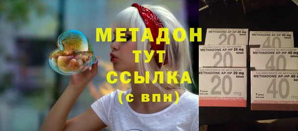 скорость mdpv Елизово