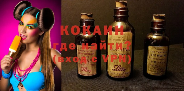 бутик Аркадак