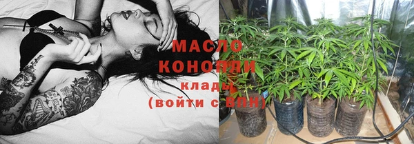 бутик Аркадак