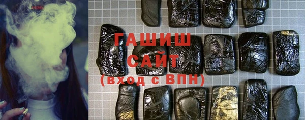 СК Армянск