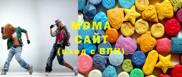 mix Ельня