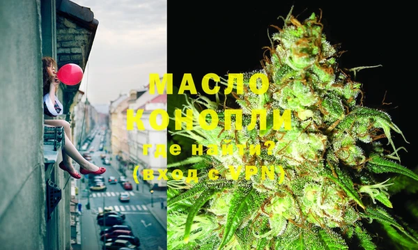 бутик Аркадак