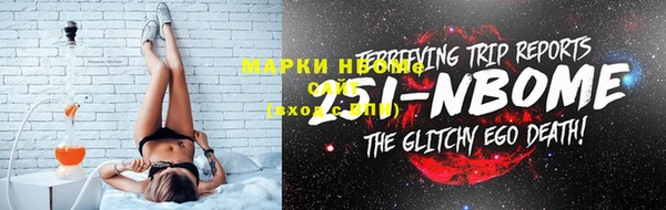 бутик Аркадак