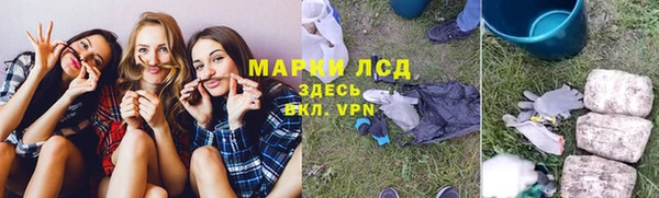 бутик Аркадак
