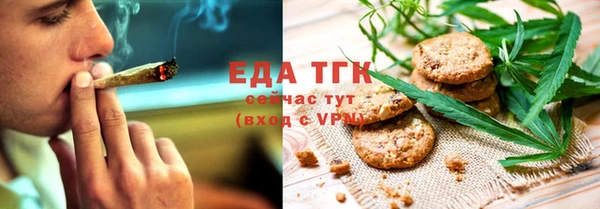 бутик Аркадак