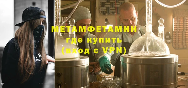 a pvp Елабуга