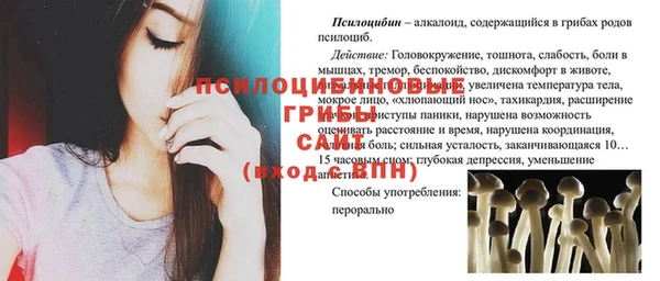бутик Аркадак