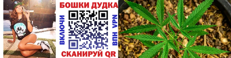 наркотики  Родники  Каннабис гибрид 
